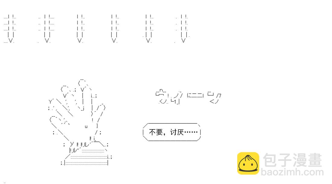 re14话192