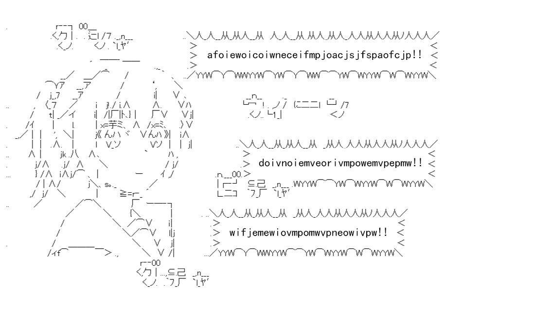 re14话195