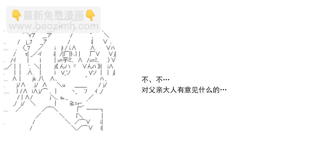 re14话206