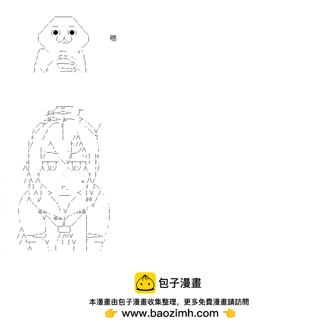re14话211