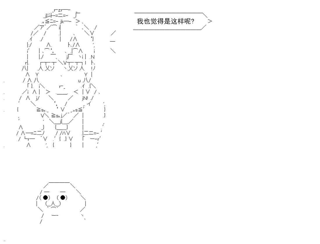re14话217