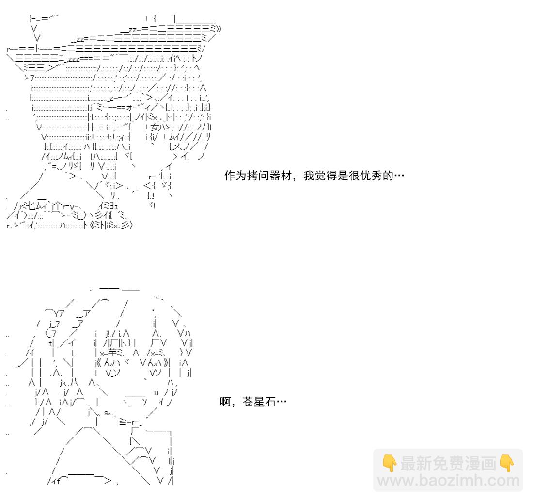 re14话218