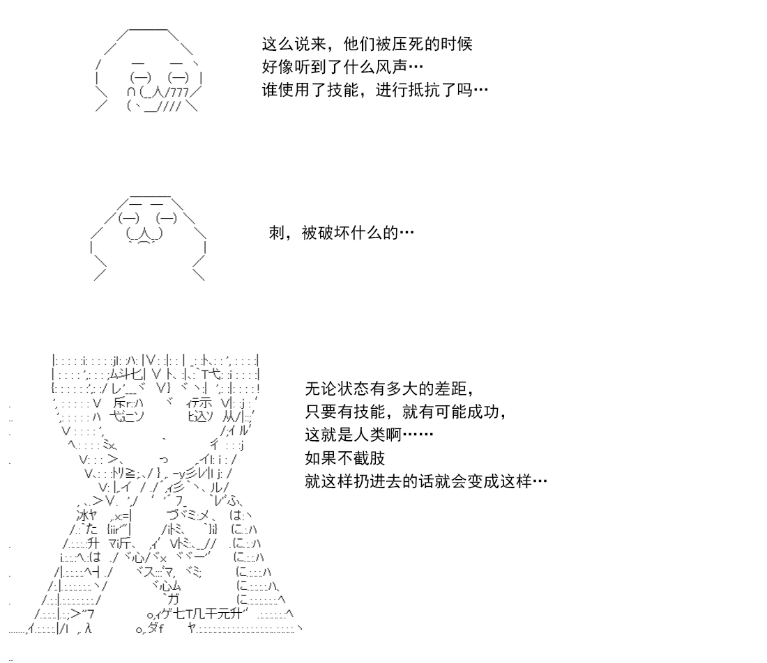 re14话221