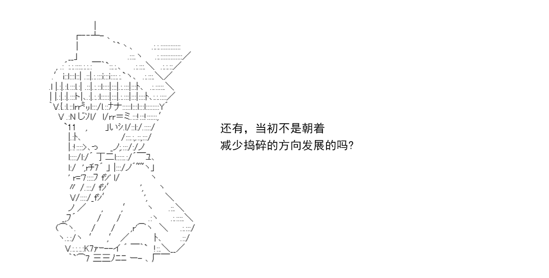 re14话225