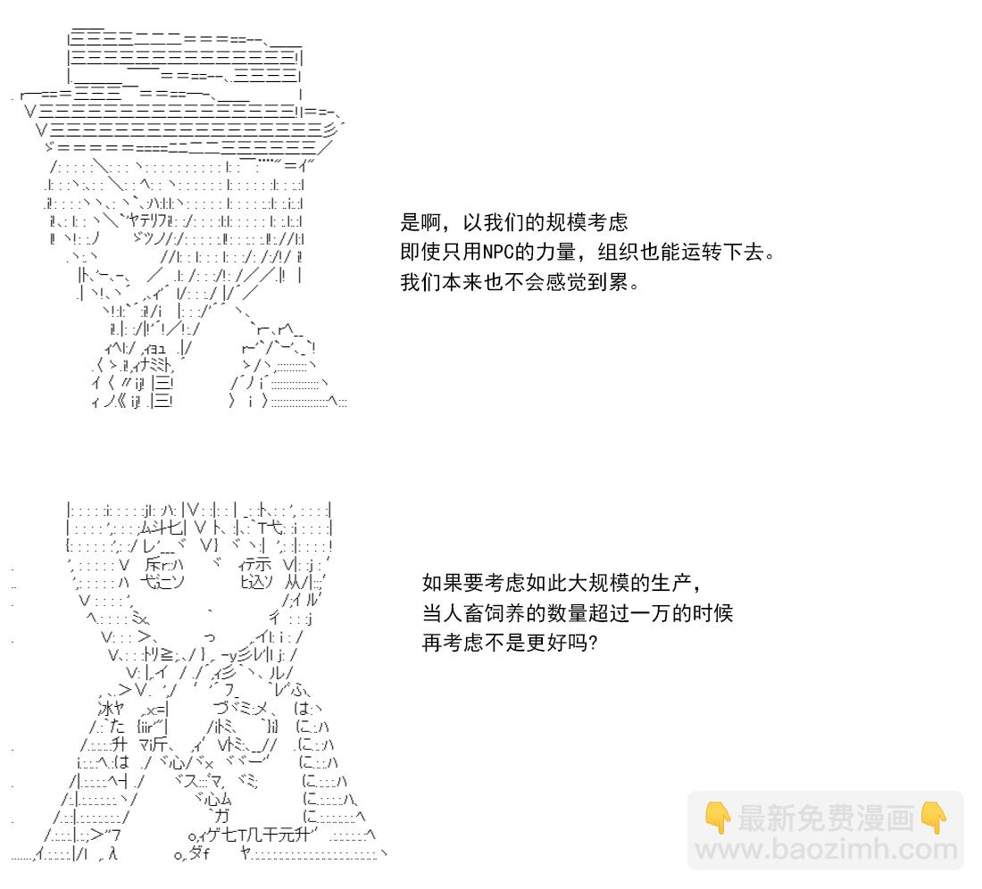 re14话229