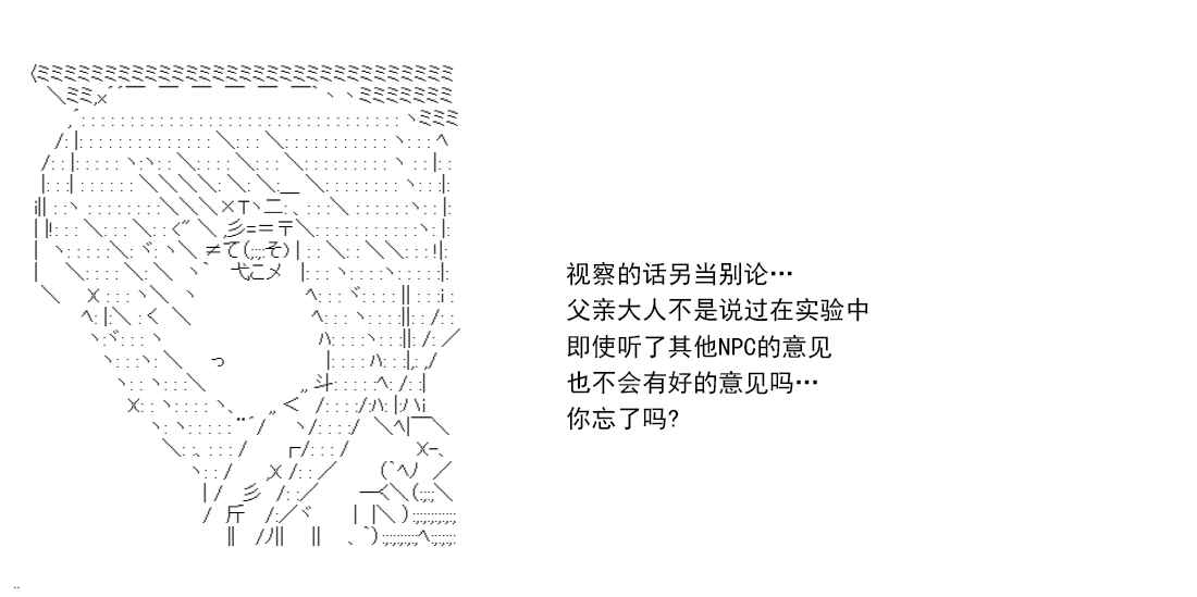 re14话235