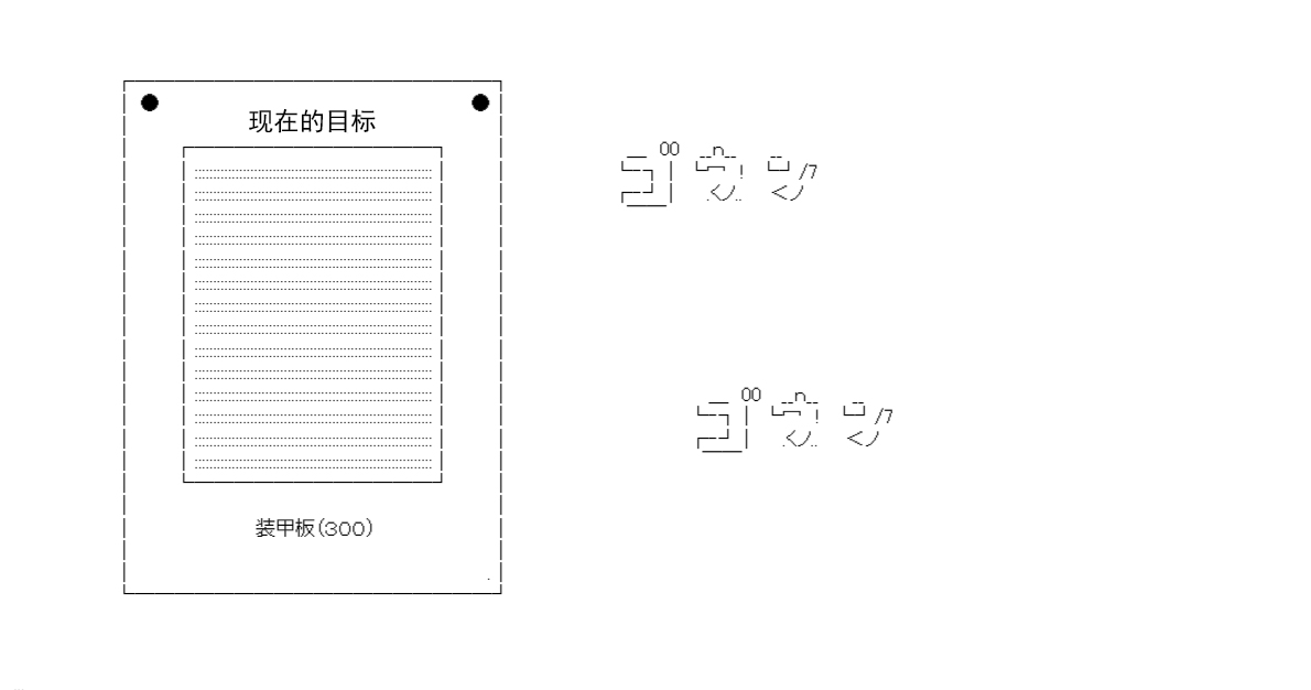 re14话24