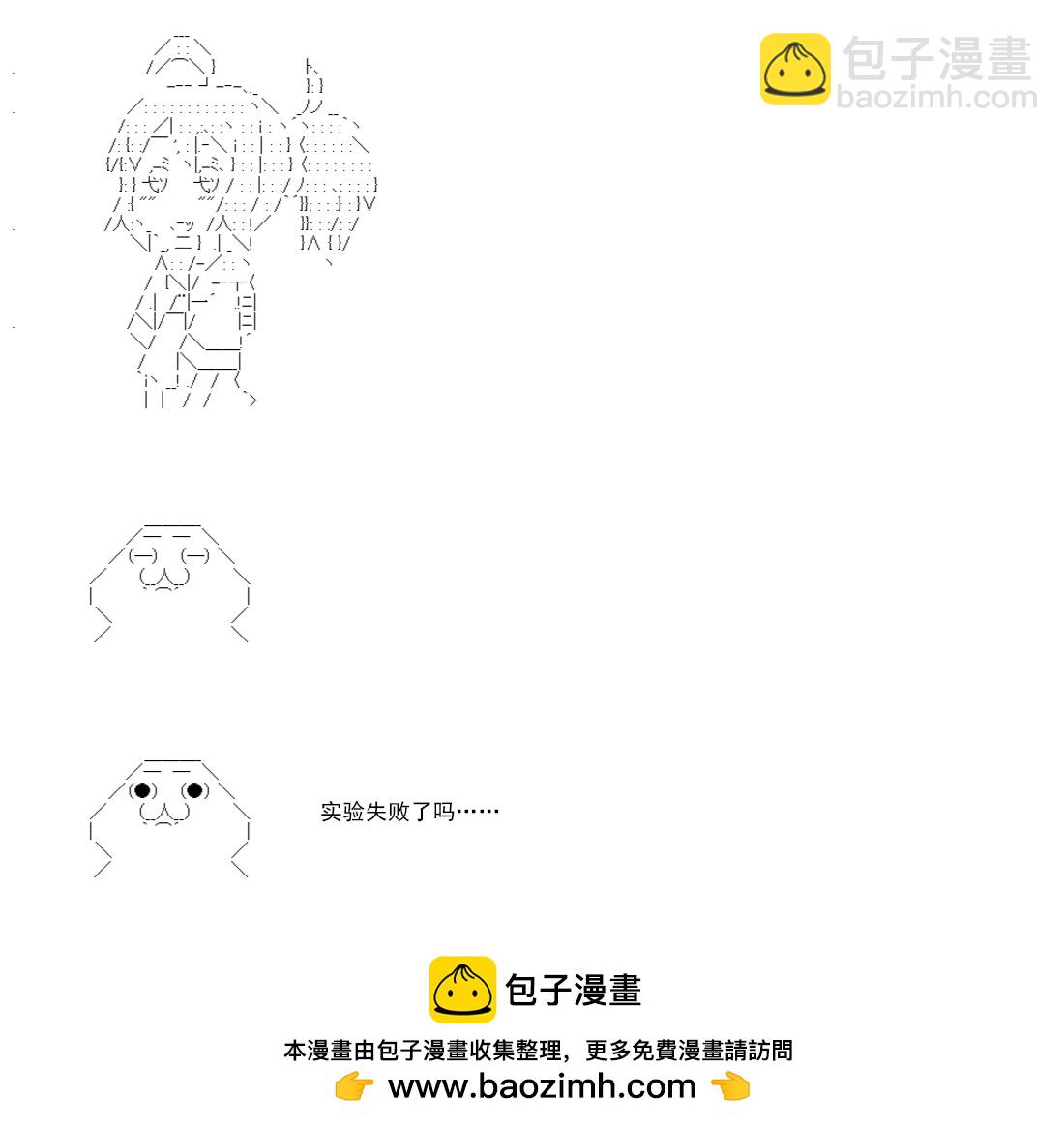 re14话240