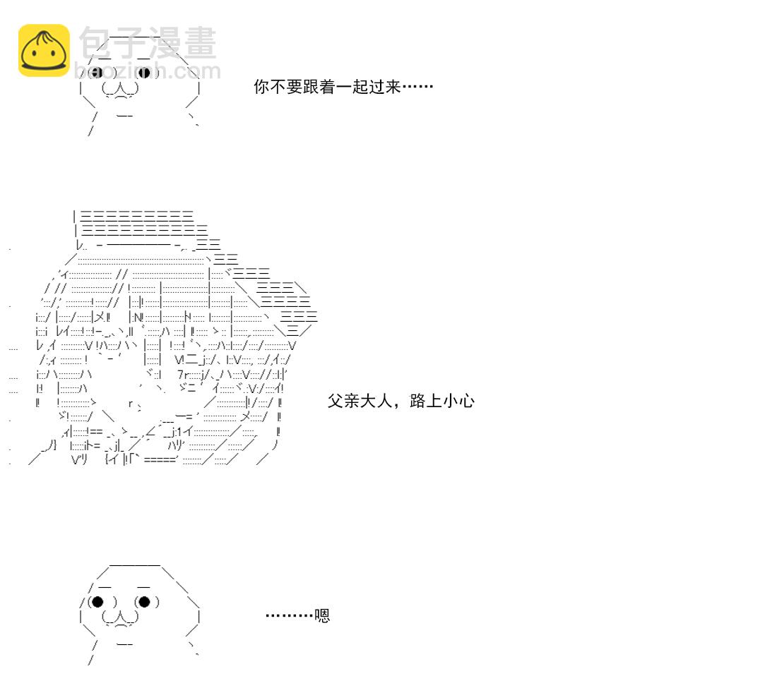 re14话257