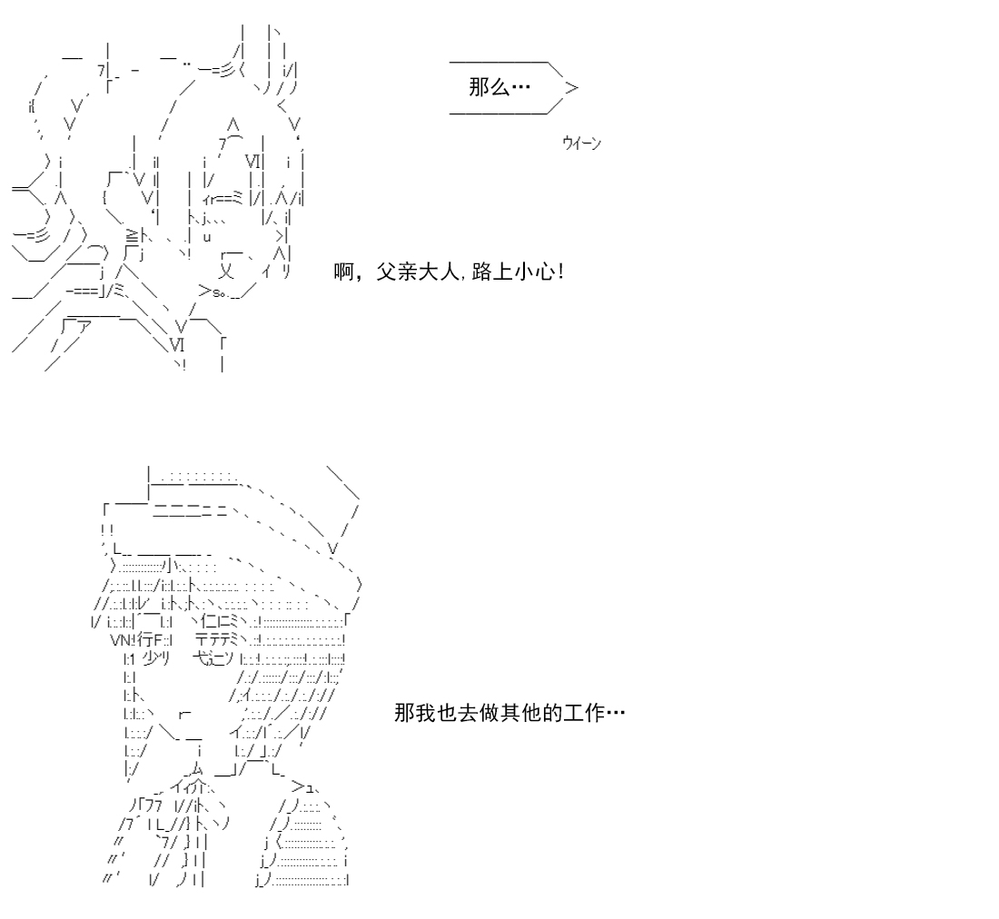 re14话258