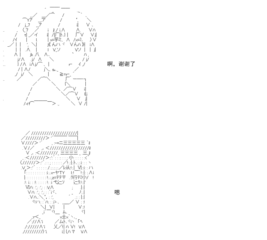 re14话259