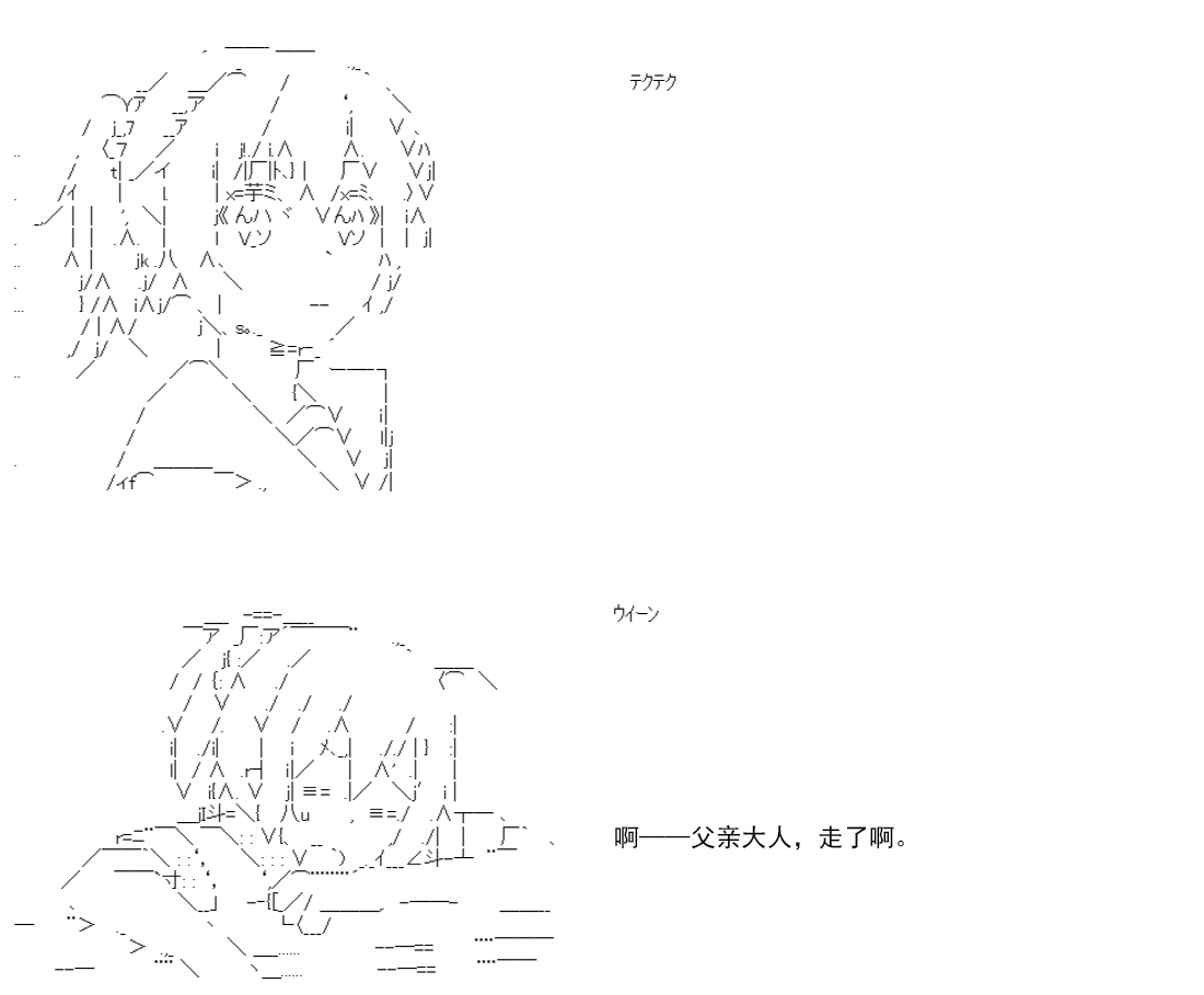 re14话260