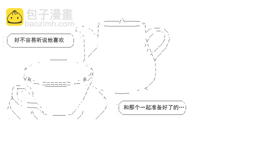 re14话261