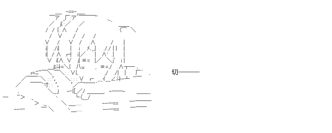 re14话262
