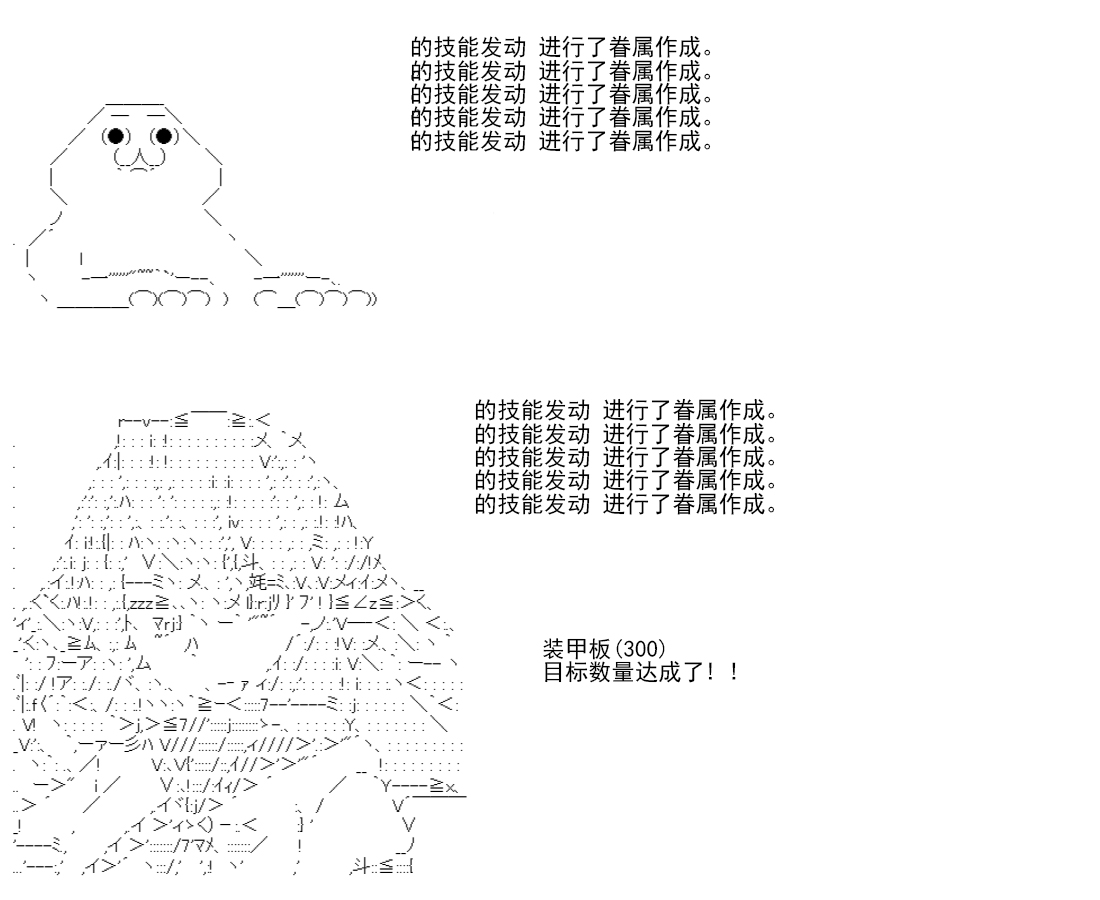 re14话31