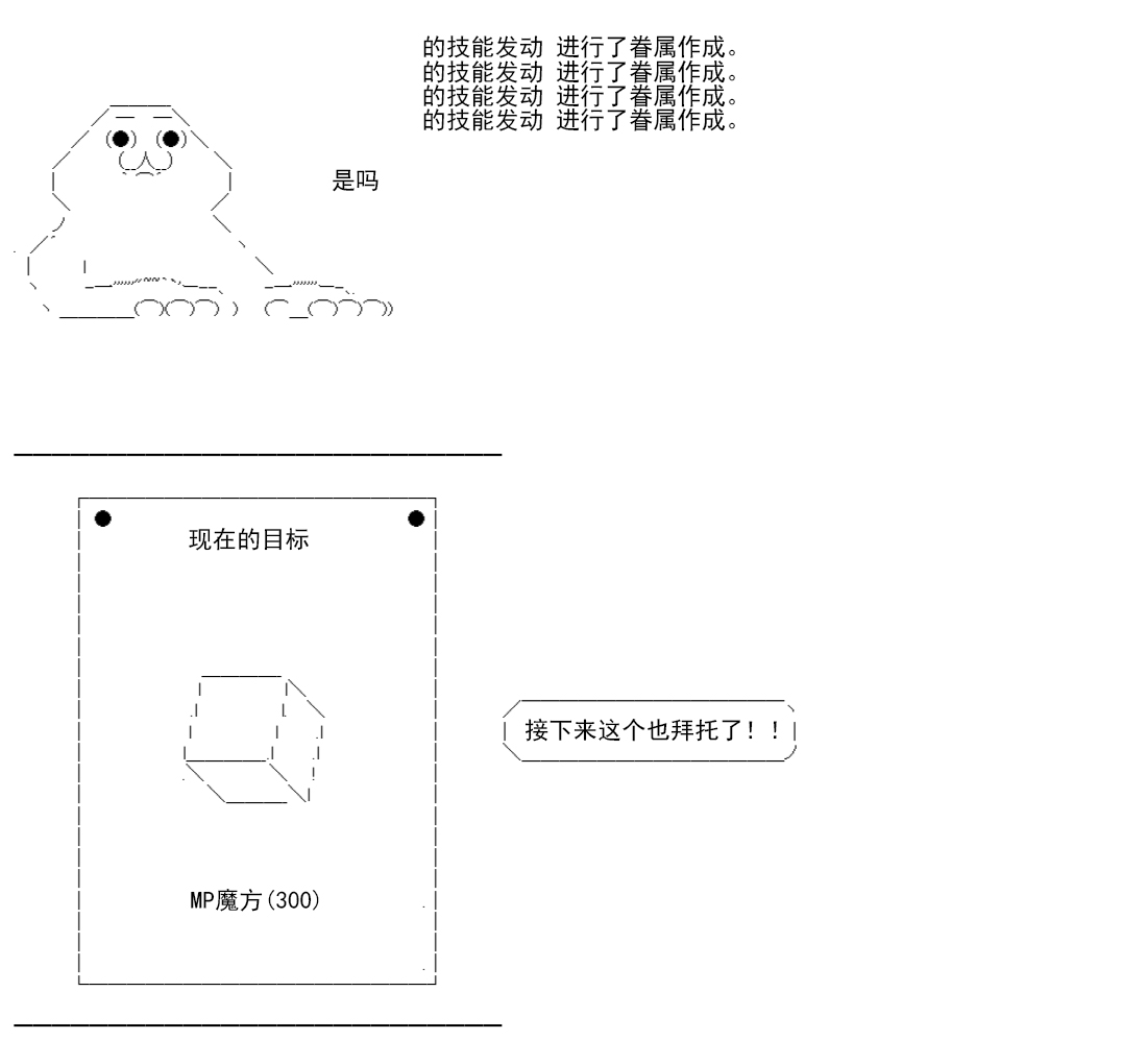 re14话32