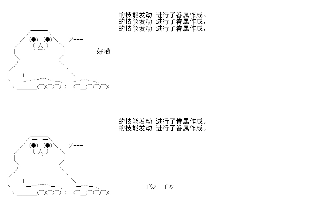 re14话33