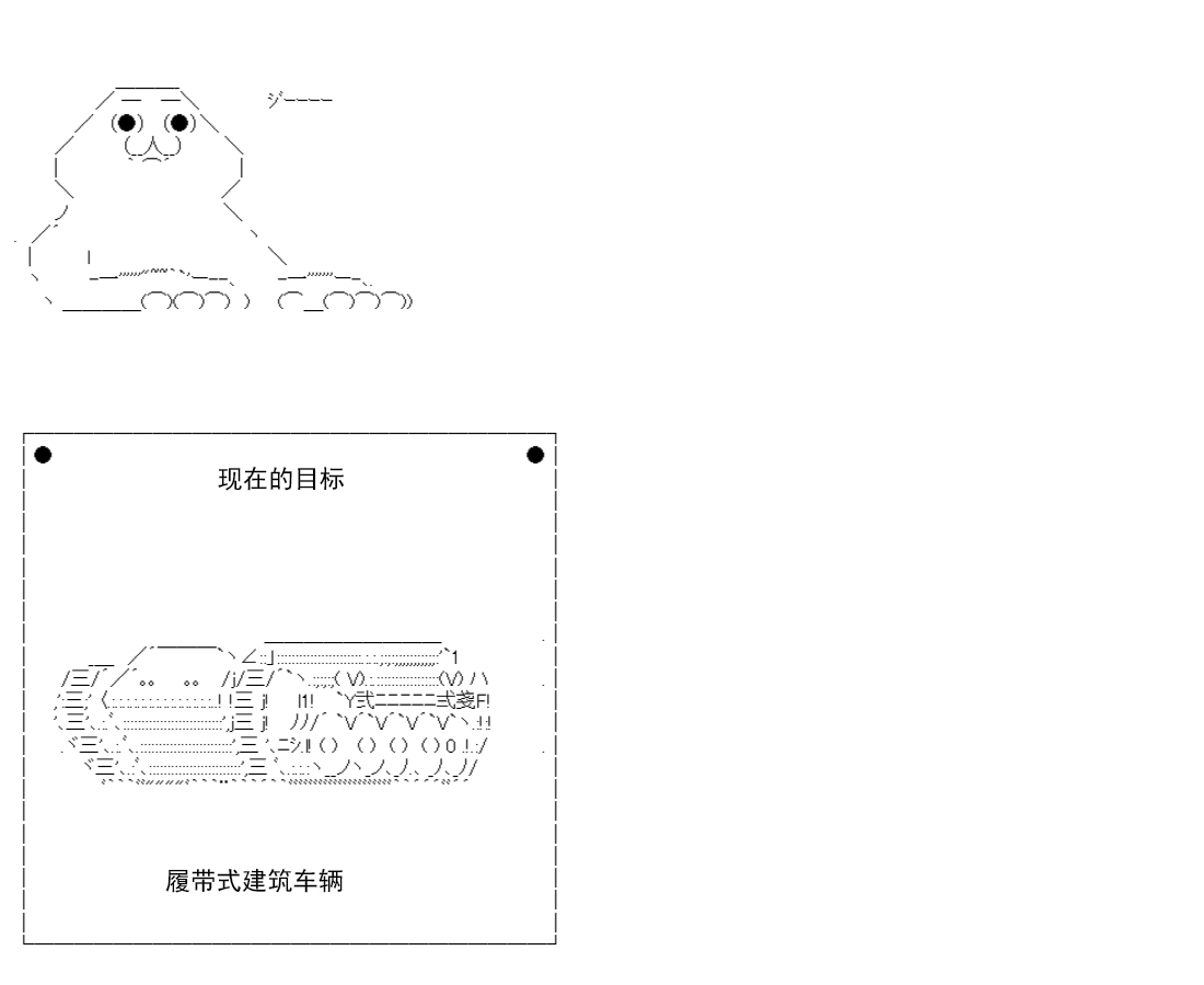 re14话39