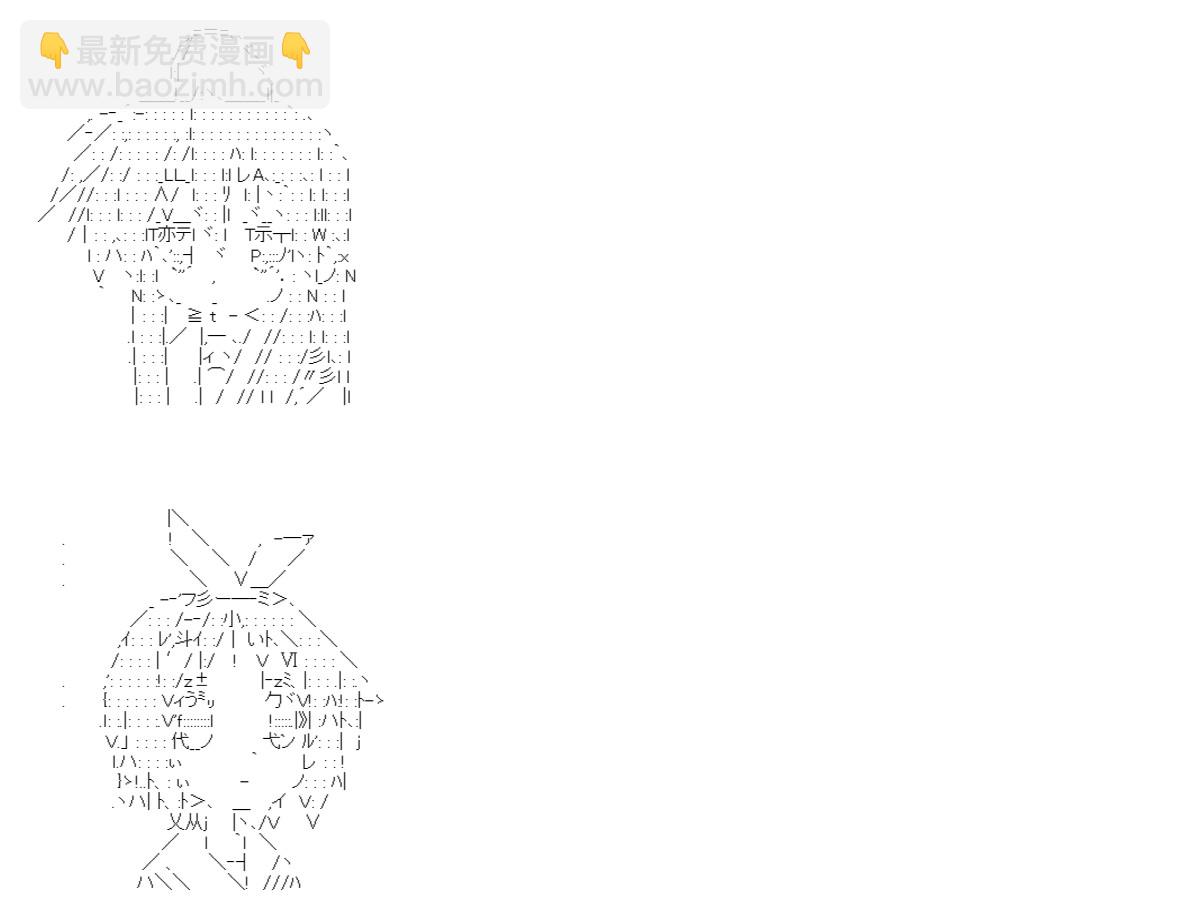 re14话4