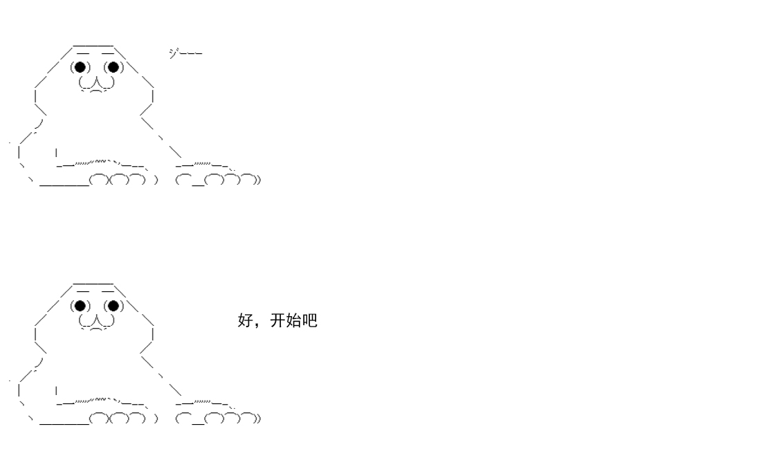 re14话40