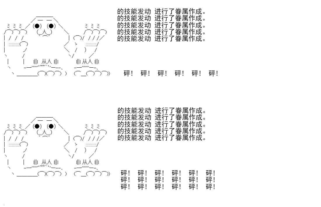 re14话41