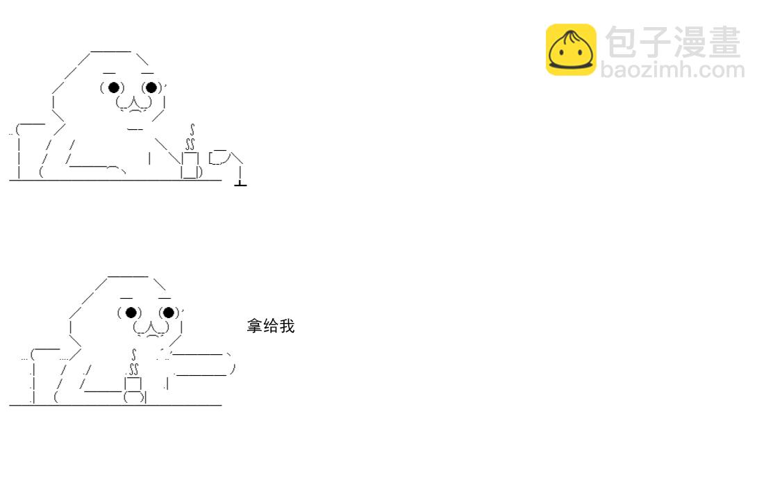 re14话62