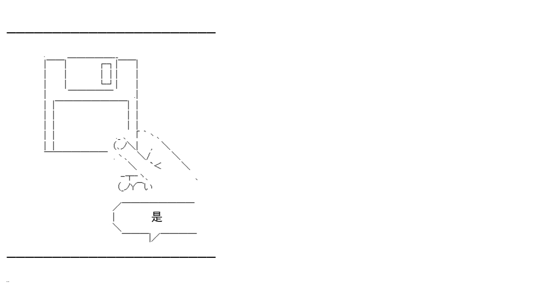 re14话63