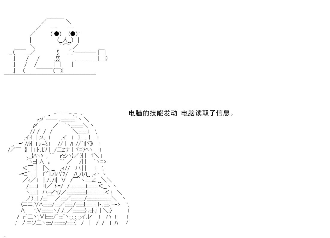 re14话64