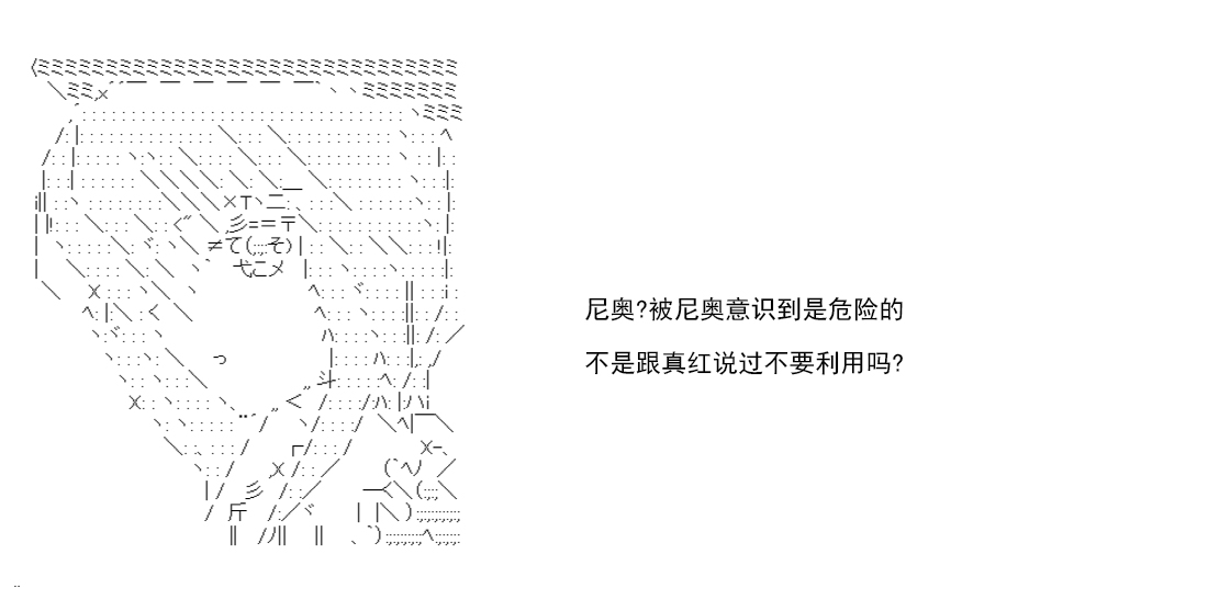 re14话67