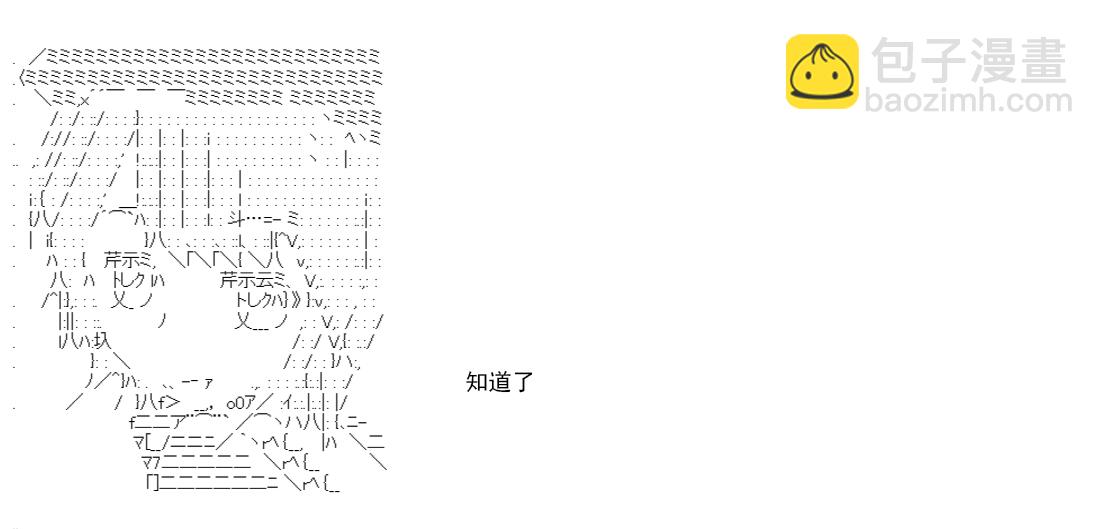 re14话92