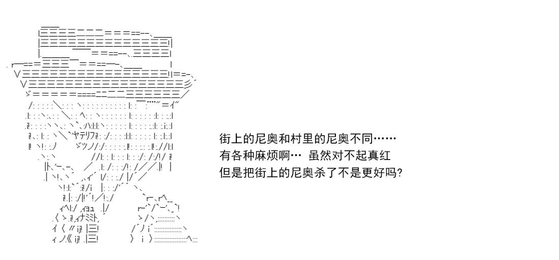 re14话94