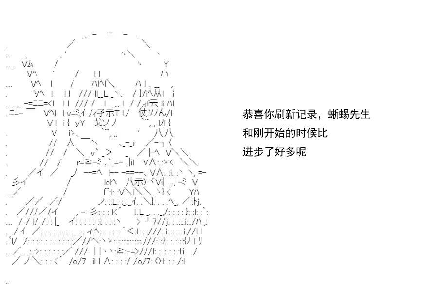 re15话10