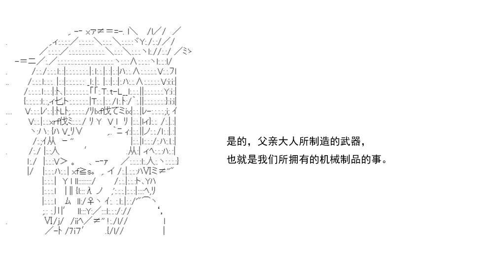 re15话101
