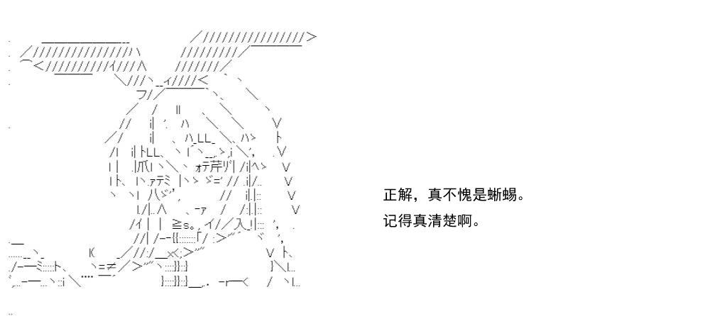 re15话112