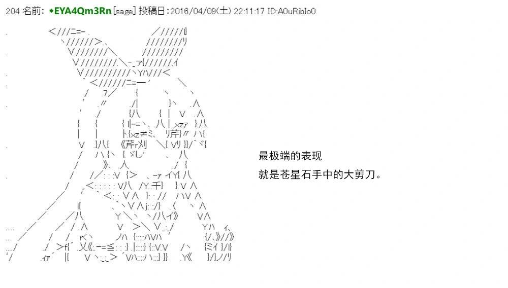 re15话114