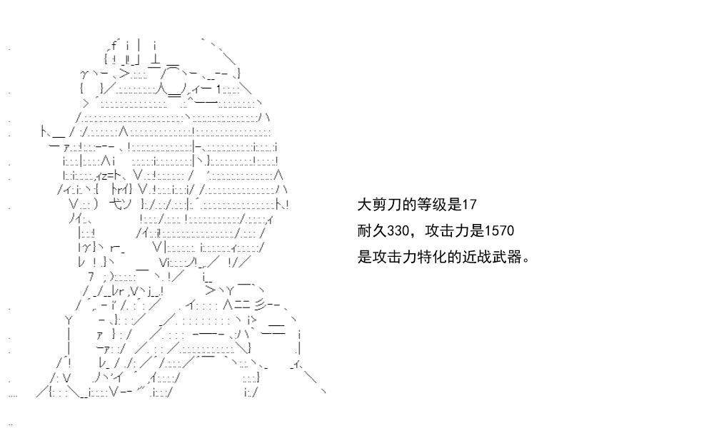 re15话115