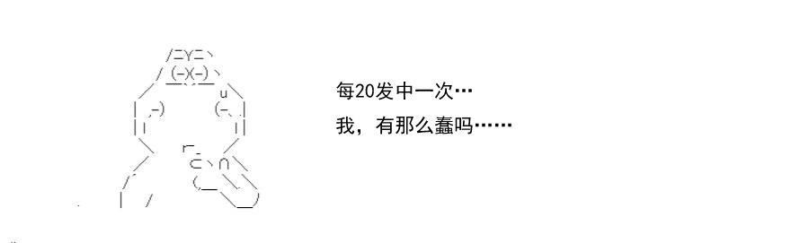 re15话12