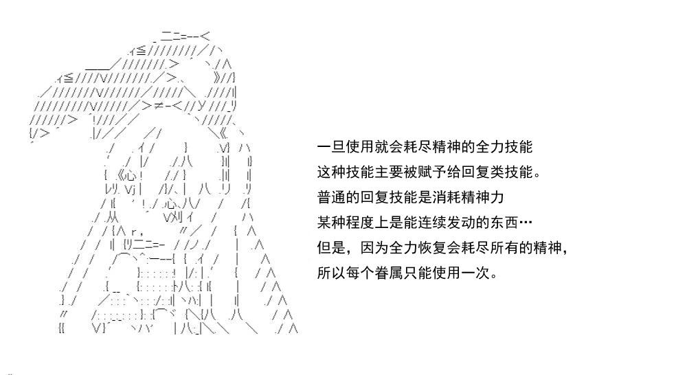 re15话122