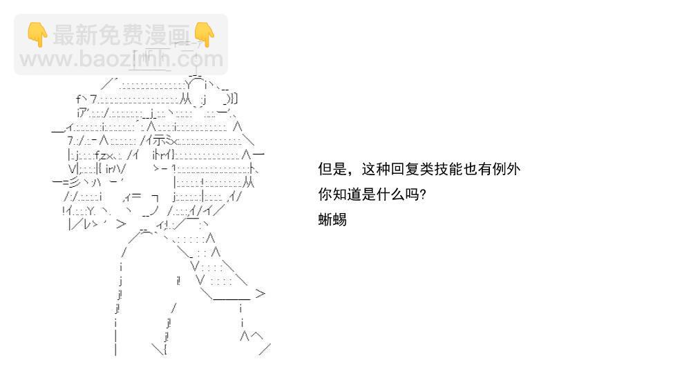 re15话125