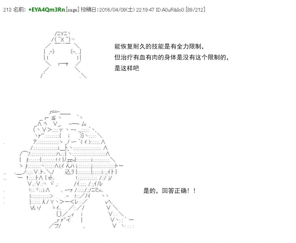 re15话126