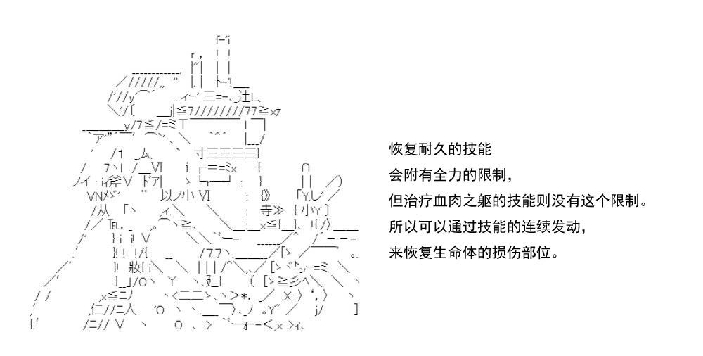 re15话127