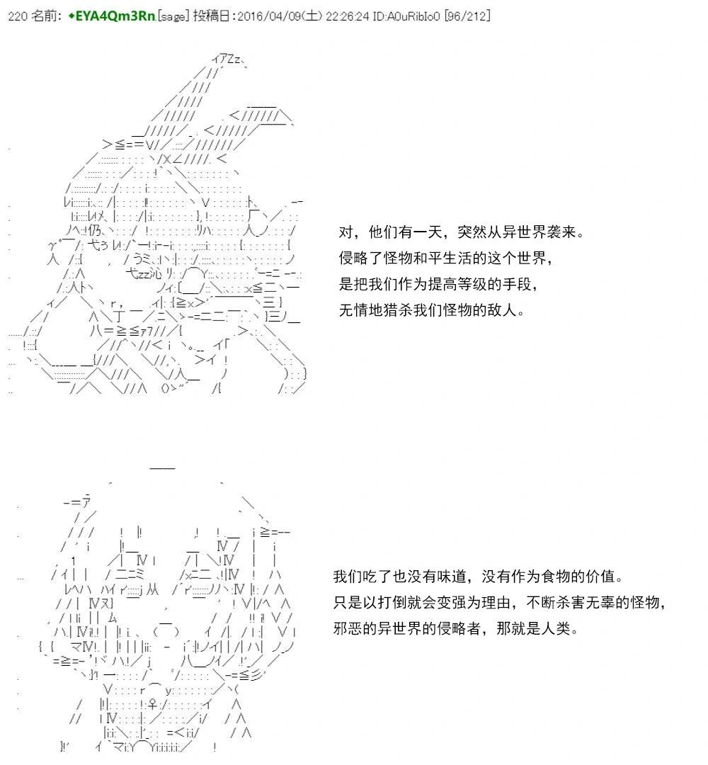 re15话134