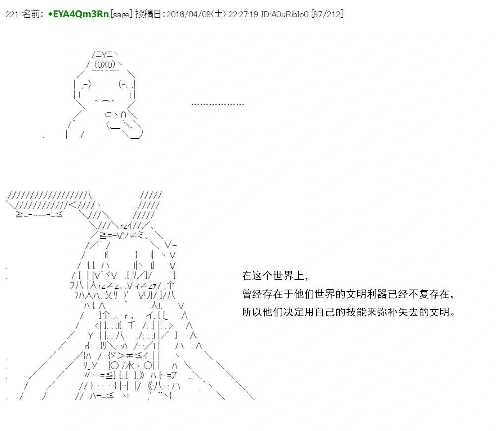 re15话135