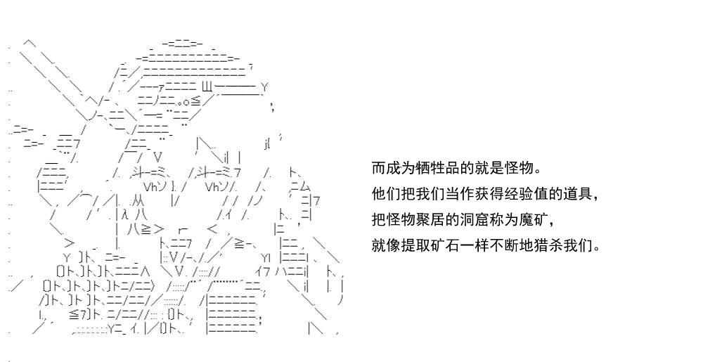 re15话136