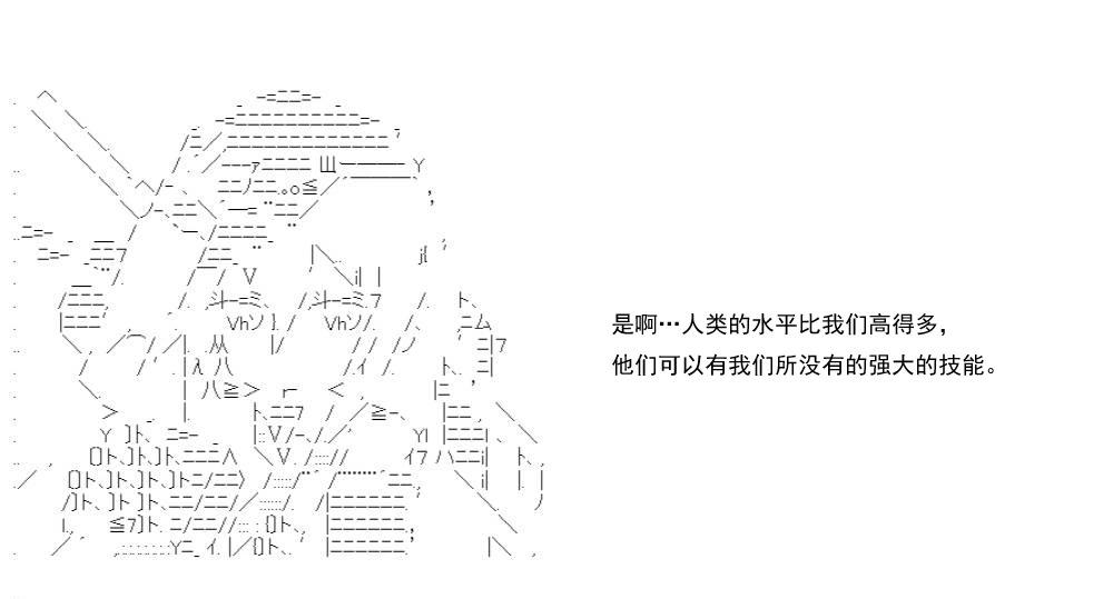 re15话151