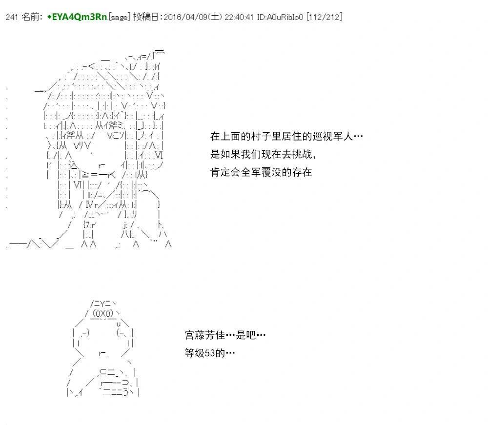 re15话152