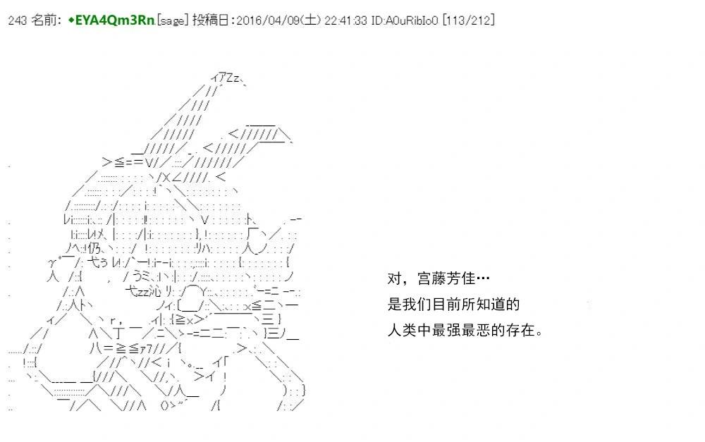 re15话153