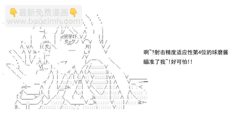 re15话16