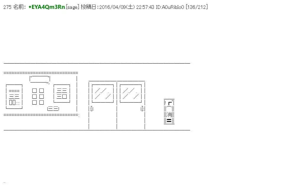 re15话180