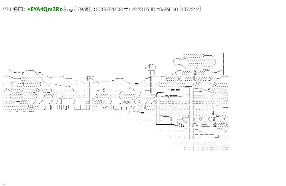 re15话181